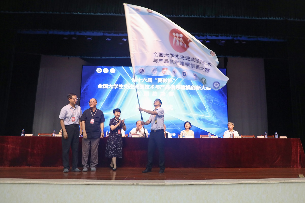 說明: https://news.cqjtu.edu.cn/__local/C/86/C0/B90717A9FAE7D5ED4EEBCFCF639_C3B91862_3F5E6.jpg